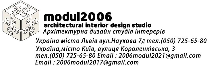 logo_modul2006